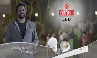 Polycab LED Society DC