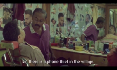 Nadi bahegi, zindagi rahegi