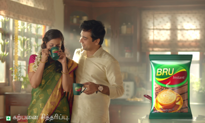 Bru Coffee - Pongal
